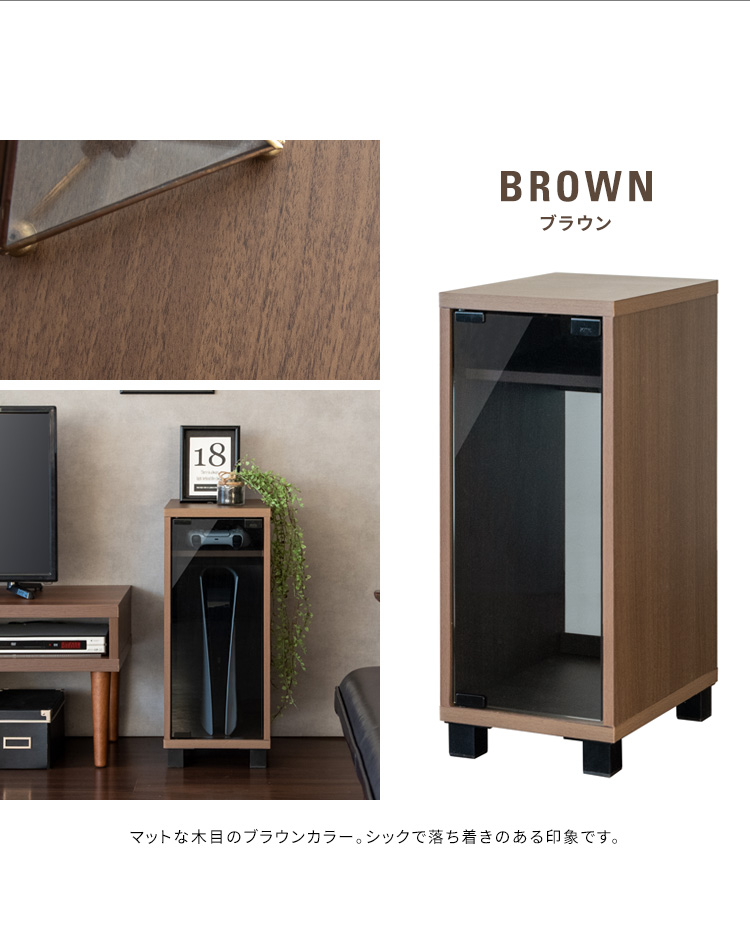 デジタルエディション