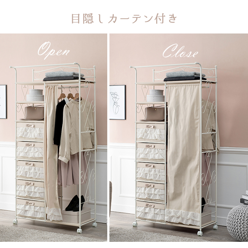 ワードローブ ハンガーラック おしゃれ 収納 カバー付き 引き出し付き ホワイト 楽天市場】ハンガーラック おしゃれ 収納 カバー付き 引き出し