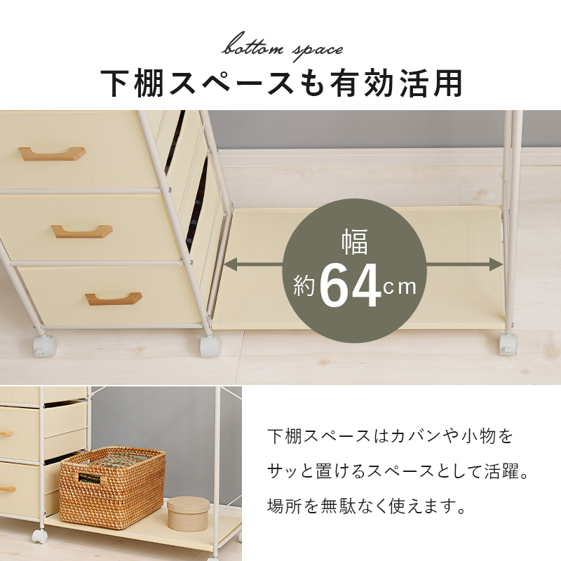 HAGiHARA（萩原） ハンガーラック 幅105 ハンガー収納 オープン収納