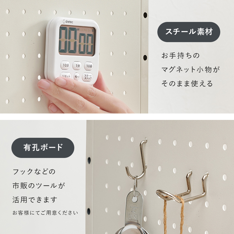 伸縮レンジラック 大容量2段 高さ77.5cm 幅41-63cm スチール 粉体塗装 マグネット対応 可動棚 キッチン家電収納 キッチンラック KR-3752 | HAGiHARA | 07