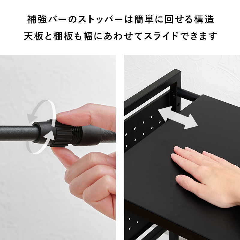伸縮レンジラック 大容量2段 高さ77.5cm 幅41-63cm スチール 粉体塗装 マグネット対応 可動棚 キッチン家電収納 キッチンラック KR-3752 | HAGiHARA | 10