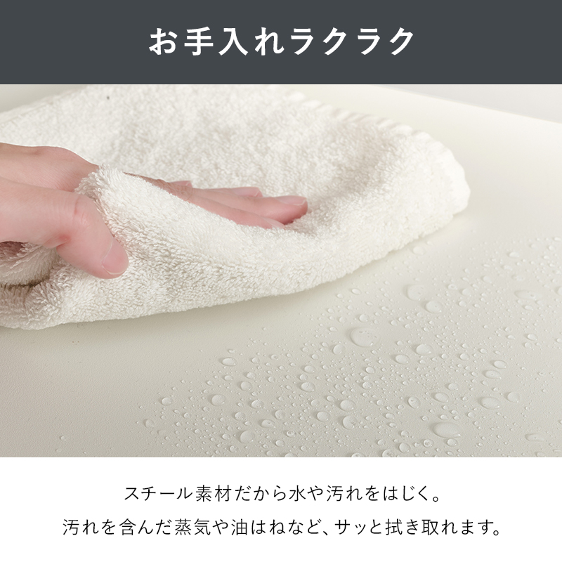 伸縮レンジラック 大容量2段 高さ77.5cm 幅41-63cm スチール 粉体塗装 マグネット対応 可動棚 キッチン家電収納 キッチンラック KR-3752 | HAGiHARA | 14