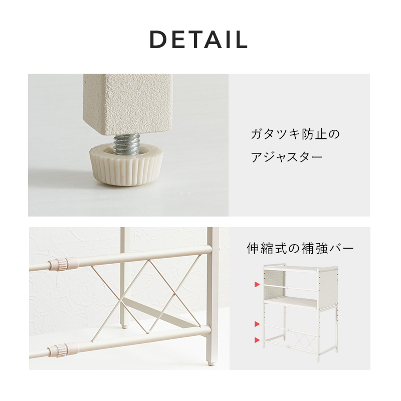 伸縮レンジラック 大容量2段 高さ77.5cm 幅41-63cm スチール 粉体塗装 マグネット対応 可動棚 キッチン家電収納 キッチンラック KR-3752 | HAGiHARA | 18