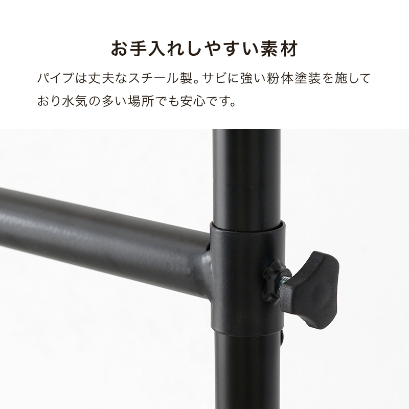 突っ張り伸縮ハンガーラック 横幅も高さも伸縮 自由なレイアウト ハンガーポール 棚板 たっぷり収納 KTR-3141 | HAGiHARA | 17