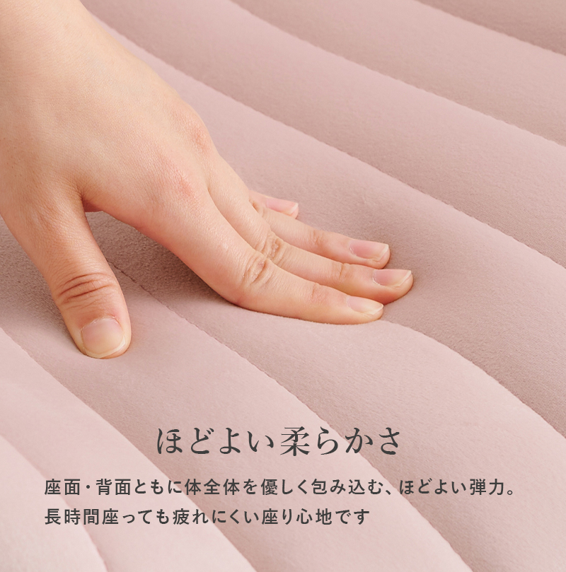 チェア 貝殻シルエット ゴールド脚 おしゃれなベロア調生地 エレガント 大人可愛い 1脚単品 LC-4763 | HAGiHARA | 18