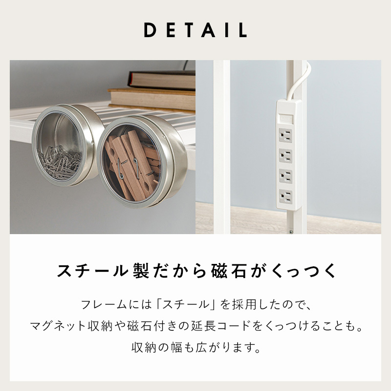 デスクチェアセット 幅90cm 棚付きデスク＆チェア 2点セット 2口コンセント付き ヴィンテージ木目調 PCデスク リモートワーク 在宅ワーク LDC-4658 | HAGiHARA | 14