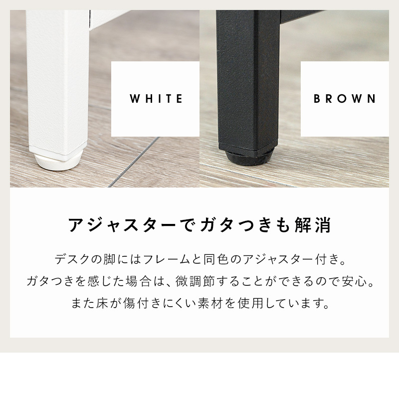 デスクチェアセット 幅90cm 棚付きデスク＆チェア 2点セット 2口コンセント付き ヴィンテージ木目調 PCデスク リモートワーク 在宅ワーク LDC-4658 | HAGiHARA | 15