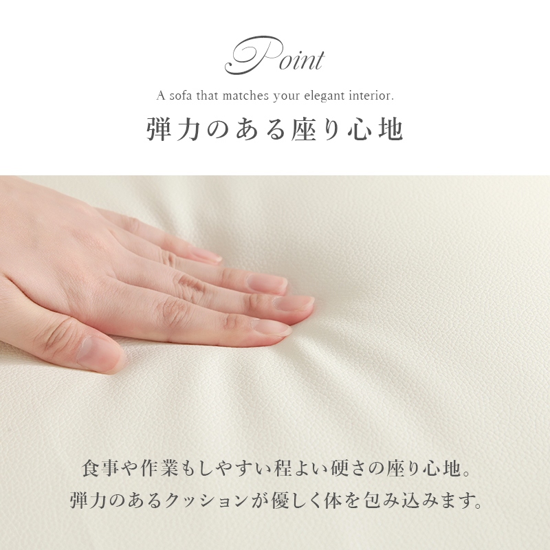 ソファ 2人掛け コンパクトソファー ライラ 脚を取り外してフロアソファにも おしゃれ 新生活 大人可愛い カウチソファ 単品 Lyra2P | HAGiHARA | 12