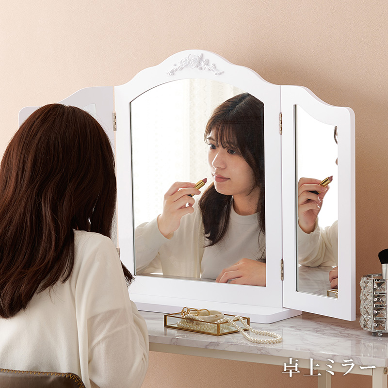 卓上ミラー 三面鏡 ドレッサー 幅84cm 折りたたみ レリーフ付き スタンドミラー メイク 化粧台 姫家具 白 ホワイト MD-6697 | HAGiHARA | 02