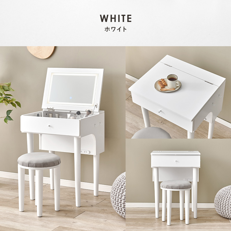 HAGiHARA ドレッサー＆スツール セット 幅50cm LED女優ライト 3色光源