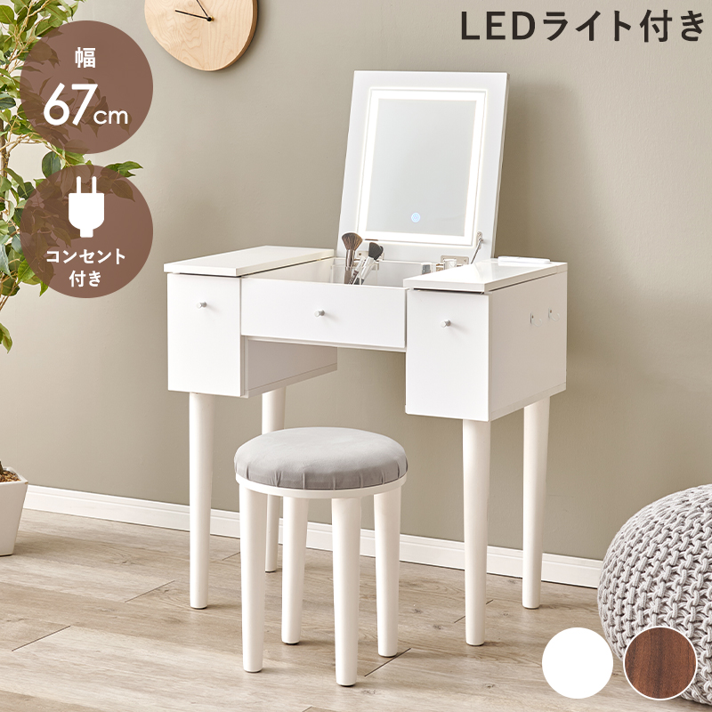 326【美品未使用】 屏風 風炉先屏風 茶席に通じる一期一会 お洒落な