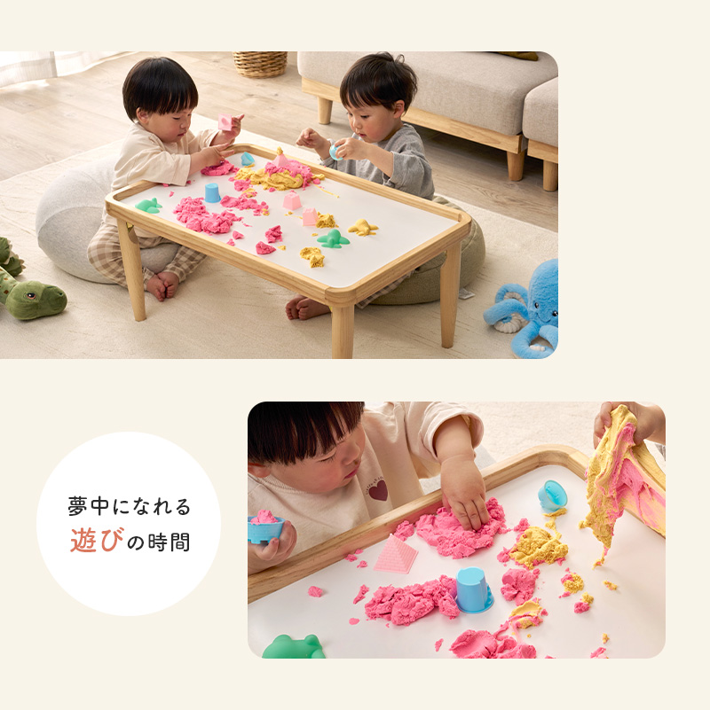 折れ脚テーブル キッズテーブル 完成品 折りたたみ 幅75cm フチ付き天板 角丸設計 メラミン加工 ローテーブル シンプル 脚裏フェルト MT-6485 | HAGiHARA | 07
