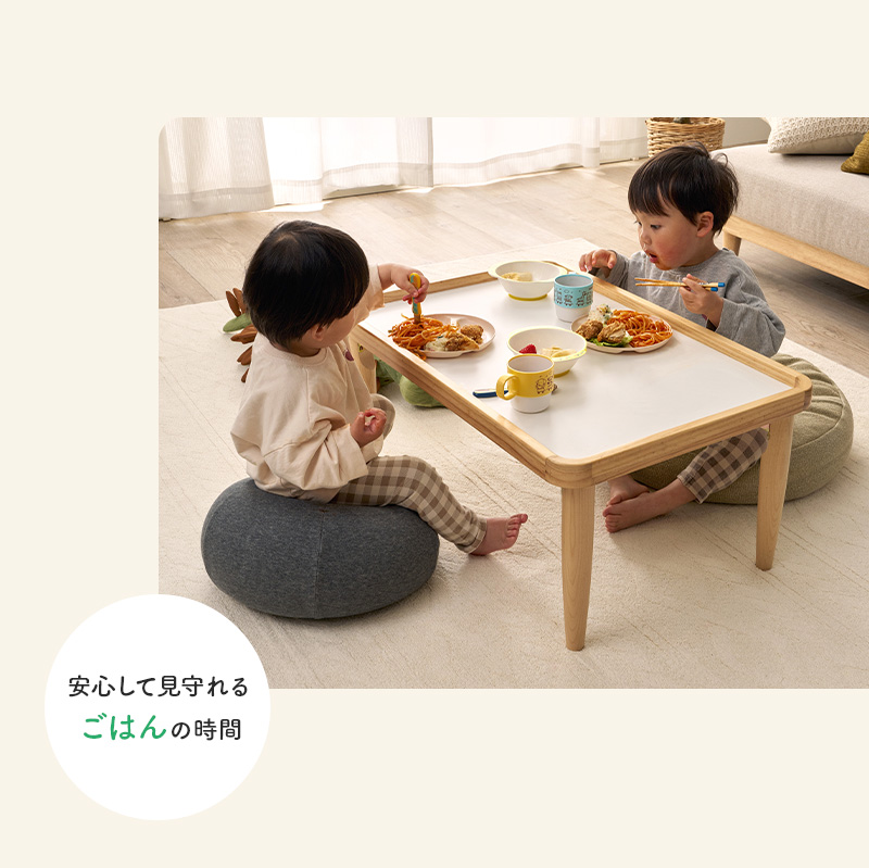 折れ脚テーブル キッズテーブル 完成品 折りたたみ 幅75cm フチ付き天板 角丸設計 メラミン加工 ローテーブル シンプル 脚裏フェルト MT-6485 | HAGiHARA | 08