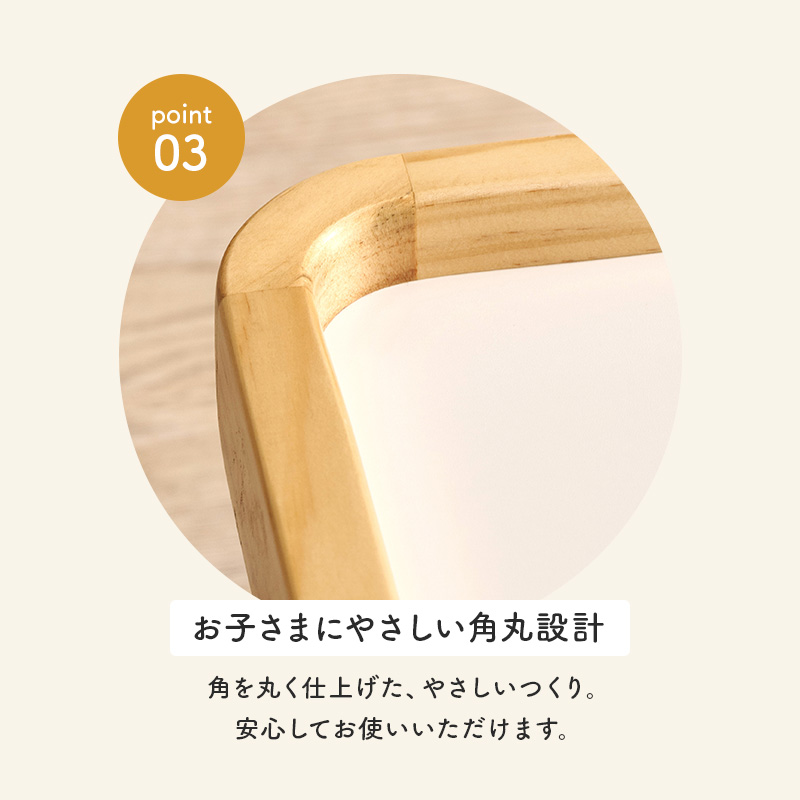 折れ脚テーブル キッズテーブル 完成品 折りたたみ 幅75cm フチ付き天板 角丸設計 メラミン加工 ローテーブル シンプル 脚裏フェルト MT-6485 | HAGiHARA | 10