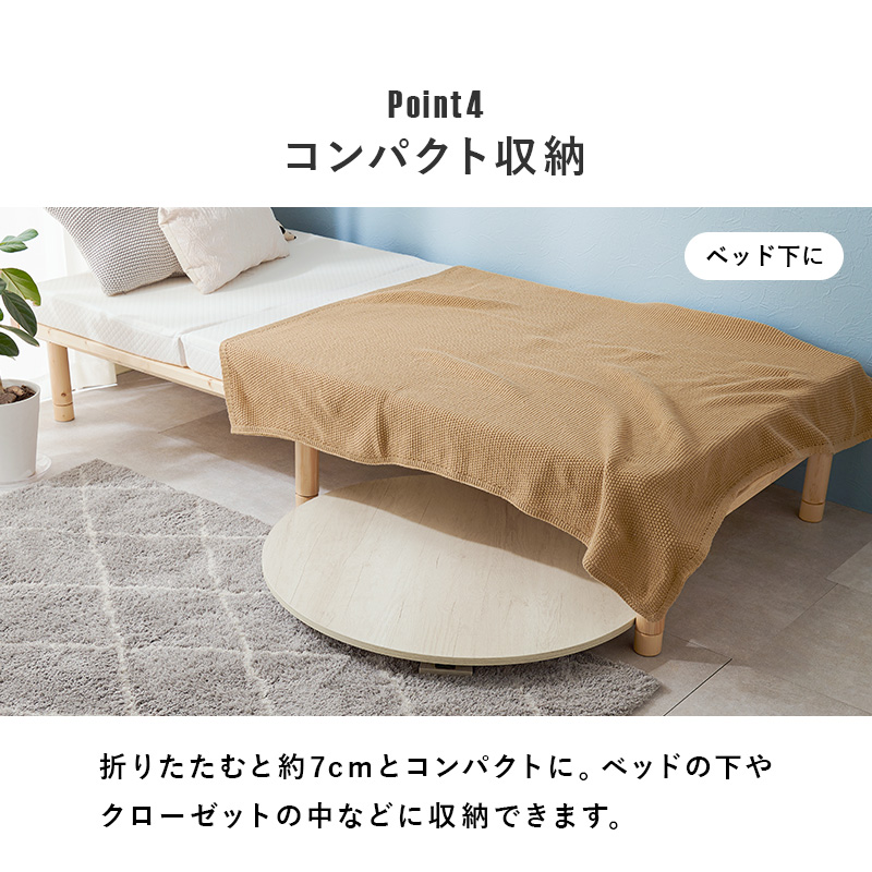 折れ脚テーブル 円形テーブル 直径88cm 高さ32cm 折りたたみ式収納 古木調 ヴィンテージ調 MT-6869 | HAGiHARA | 14