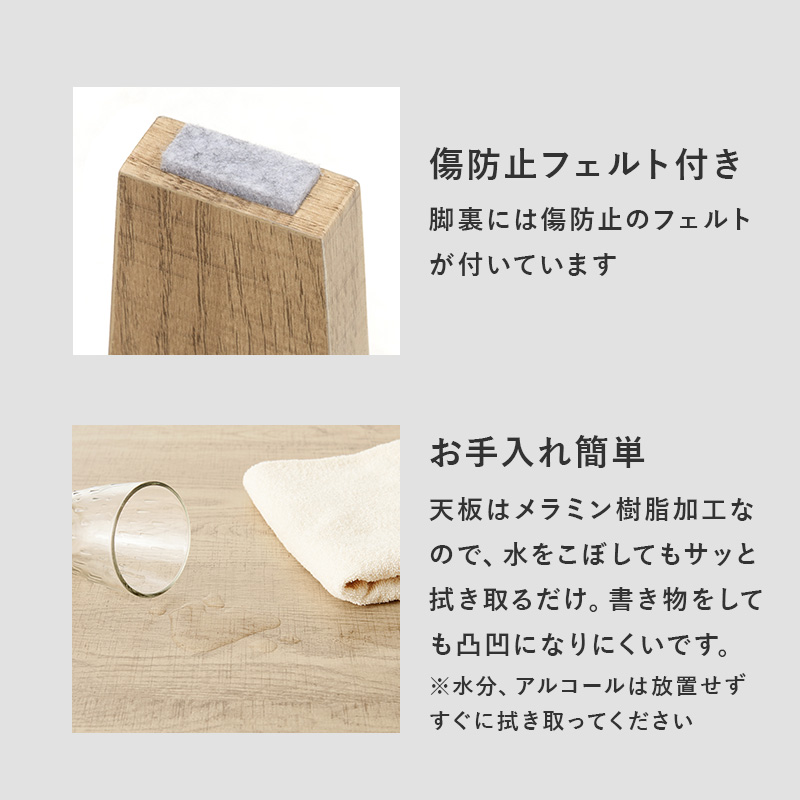 折れ脚テーブル 円形テーブル 直径88cm 高さ32cm 折りたたみ式収納 古木調 ヴィンテージ調 MT-6869 | HAGiHARA | 16