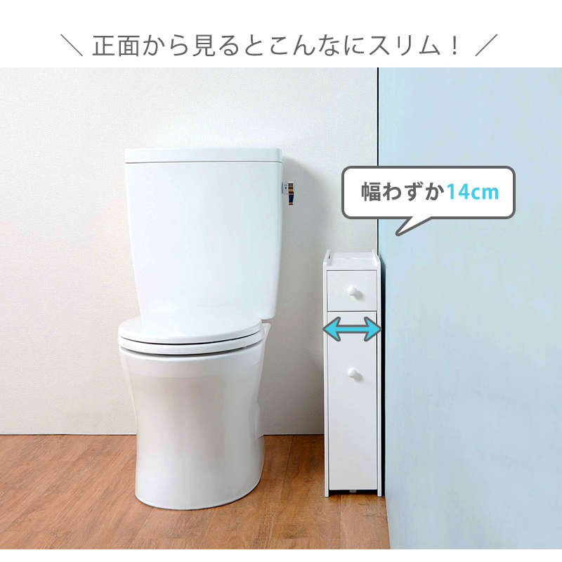 トイレラック 幅14cm トイレットペーパー収納 隙間収納 キャスター付き スリム おしゃれ ほぼ完成品 MTR-6569｜prepre｜04