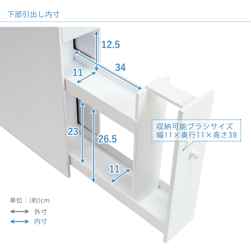 トイレラック 幅14cm トイレットペーパー収納 隙間収納 キャスター付き スリム おしゃれ ほぼ完成品 MTR-6569｜prepre｜07