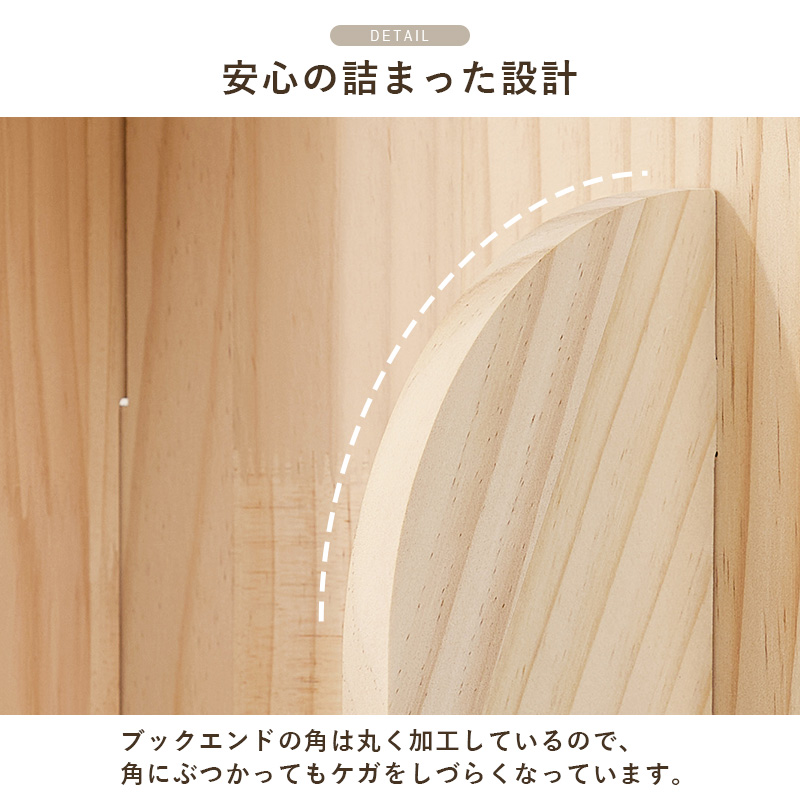 本棚 360度回転 丸型3段 丸回転ラック 幅39cm 大容量 天然木 無塗装 パイン材 コミック 文庫本 省スペース 収納 MUD-6427 | HAGiHARA | 09