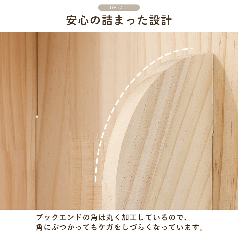 本棚 360度回転 丸型4段 丸回転ラック 幅39cm 大容量 天然木 無塗装 パイン材 コミック 文庫本 省スペース 収納 MUD-6428 | HAGiHARA | 09