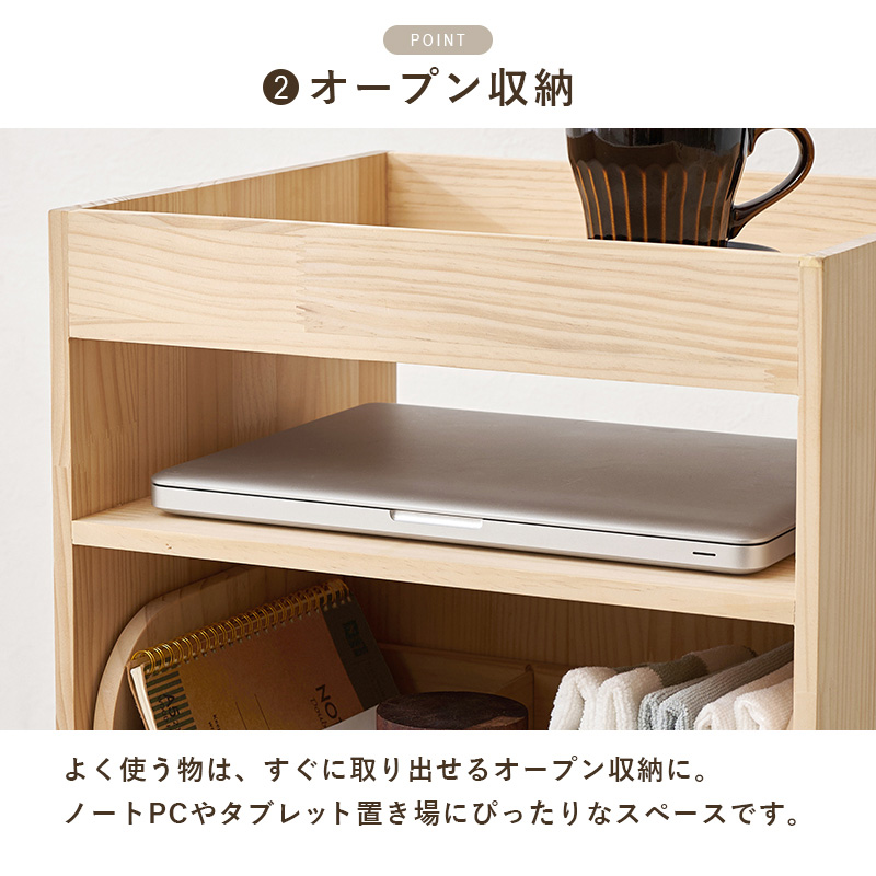 サイドワゴン 幅40cm 無塗装 天然木 ほぼ完成品 キャスター付き 引出し2杯 オープン収納 フチ付き天板 収納ワゴン ソファサイド MUD-6435 | HAGiHARA | 06