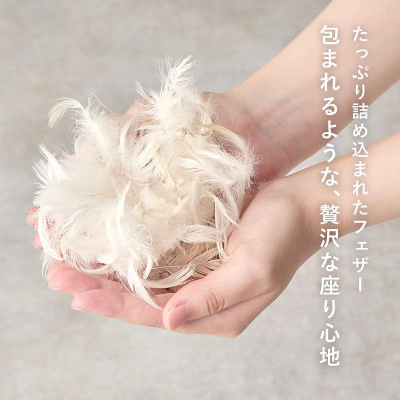 ソファ 2人掛け アームレスソファー ニコス2P フェザー入り コーデュロイ生地 ワイド 幅180cm 脚着脱可 ヴィンテージ風 単品 NIKOS2P | HAGiHARA | 13