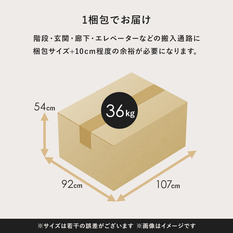 ソファ 2人掛け アームレスソファー ニコス2P フェザー入り コーデュロイ生地 ワイド 幅180cm 脚着脱可 ヴィンテージ風 単品 NIKOS2P | HAGiHARA | 21