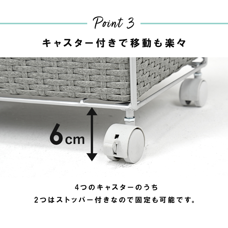 HAGiHARA（萩原） ランドリー チェスト 幅70.5cm 引出し7杯 2列タイプ