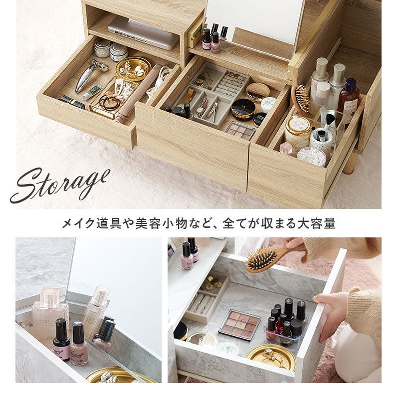 コスメテーブル 天板開ければドレッサー 大判ミラー 鏡 センターテーブル 幅95cm メイク道具収納 大容量 RD-1126 | HAGiHARA | 06
