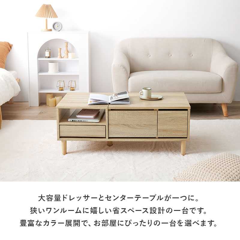 コスメテーブル 天板開ければドレッサー 大判ミラー 鏡 センターテーブル 幅95cm メイク道具収納 大容量 RD-1126 | HAGiHARA | 08