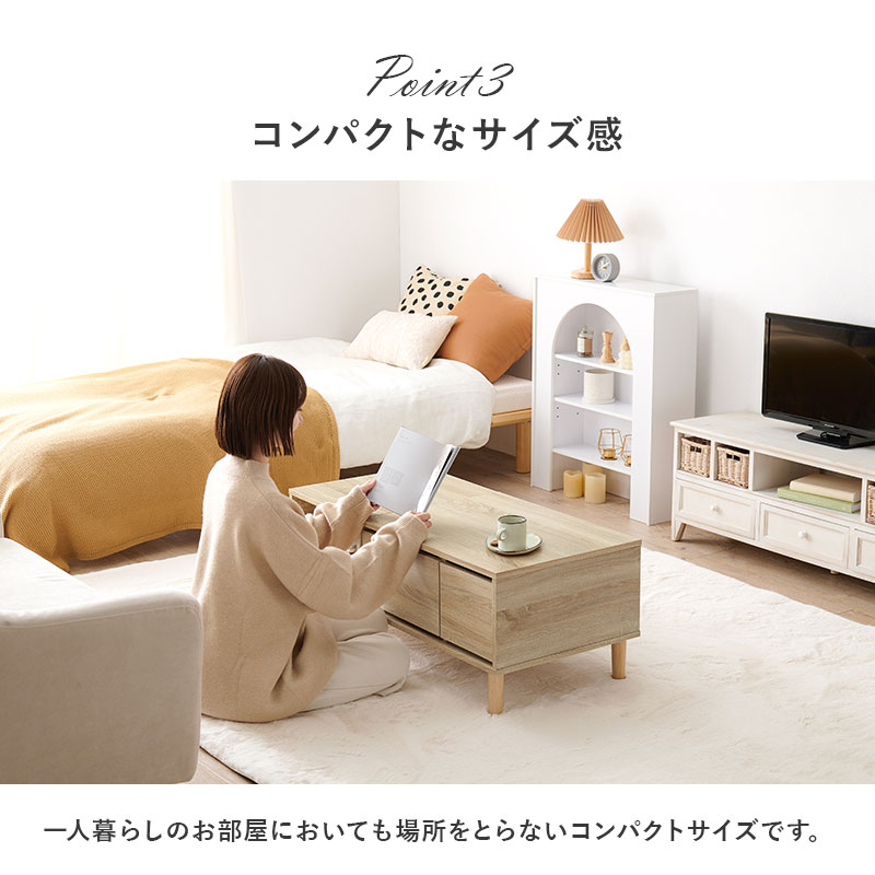 コスメテーブル 天板開ければドレッサー 大判ミラー 鏡 センターテーブル 幅95cm メイク道具収納 大容量 RD-1126 | HAGiHARA | 19