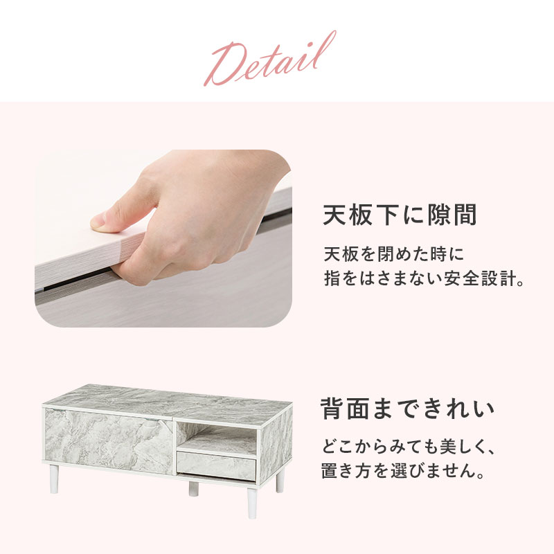 コスメテーブル 天板開ければドレッサー 大判ミラー 鏡 センターテーブル 幅95cm メイク道具収納 大容量 RD-1126 | HAGiHARA | 21