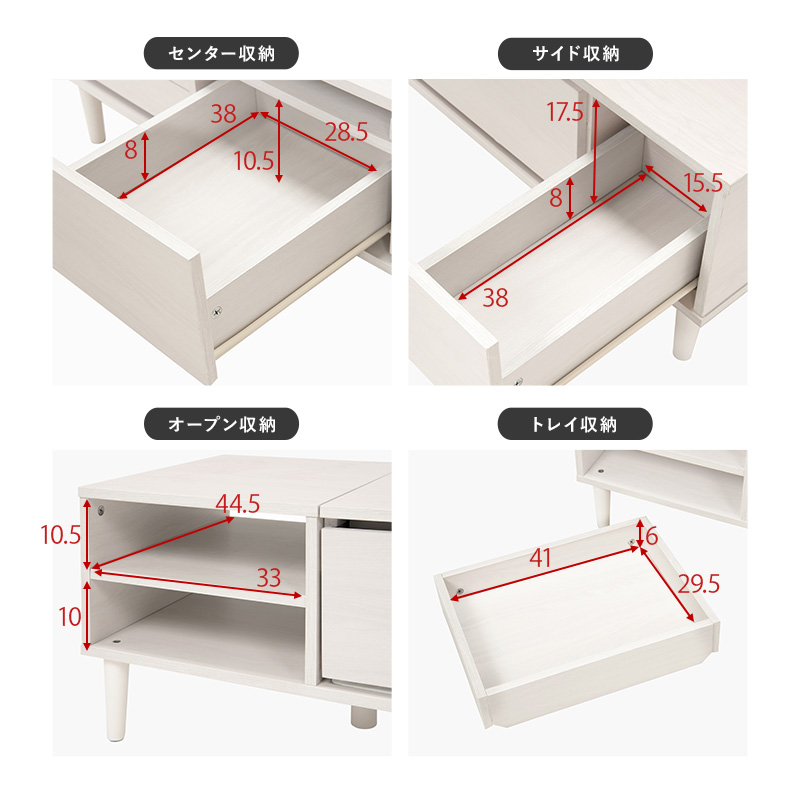 コスメテーブル 天板開ければドレッサー 大判ミラー 鏡 センターテーブル 幅95cm メイク道具収納 大容量 RD-1126 | HAGiHARA | 23