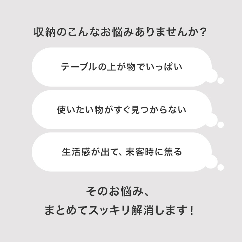サイドテーブル サイドワゴン 隠しキャスター 引出し 扉収納 可動棚 大容量 シンプル 木目調 ダイニング横 デスク横 ソファサイド ランドセル置きにも RT-1611 | HAGiHARA | 05