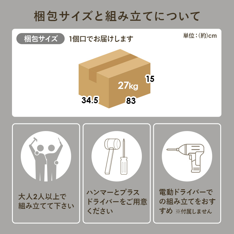 サイドテーブル サイドワゴン 隠しキャスター 引出し 扉収納 可動棚 大容量 シンプル 木目調 ダイニング横 デスク横 ソファサイド ランドセル置きにも RT-1611 | HAGiHARA | 22