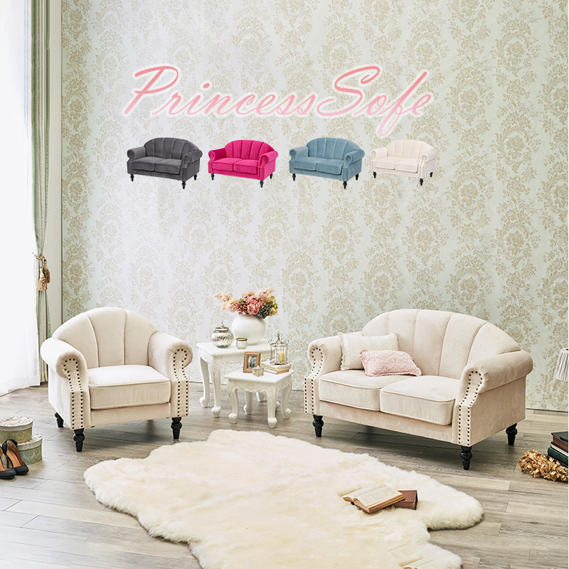 ソファ 2人掛け プリンセスソファー ルコ 貝殻モチーフ おしゃれ 姫家具 新生活 大人可愛い カウチソファ 単品 RUKO2P | HAGiHARA | 16