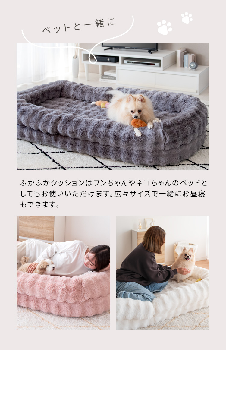 ベージュ