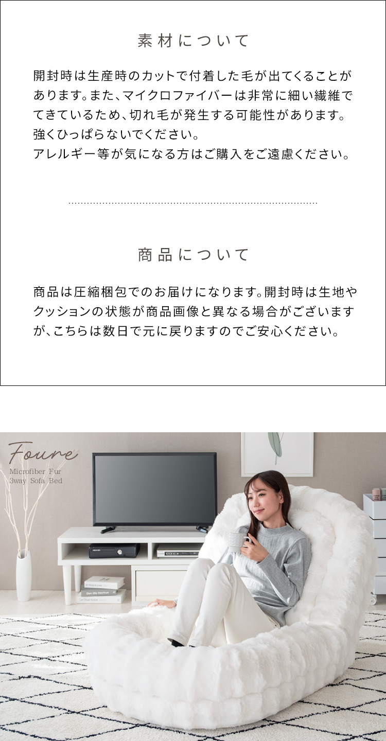 ペットベッド