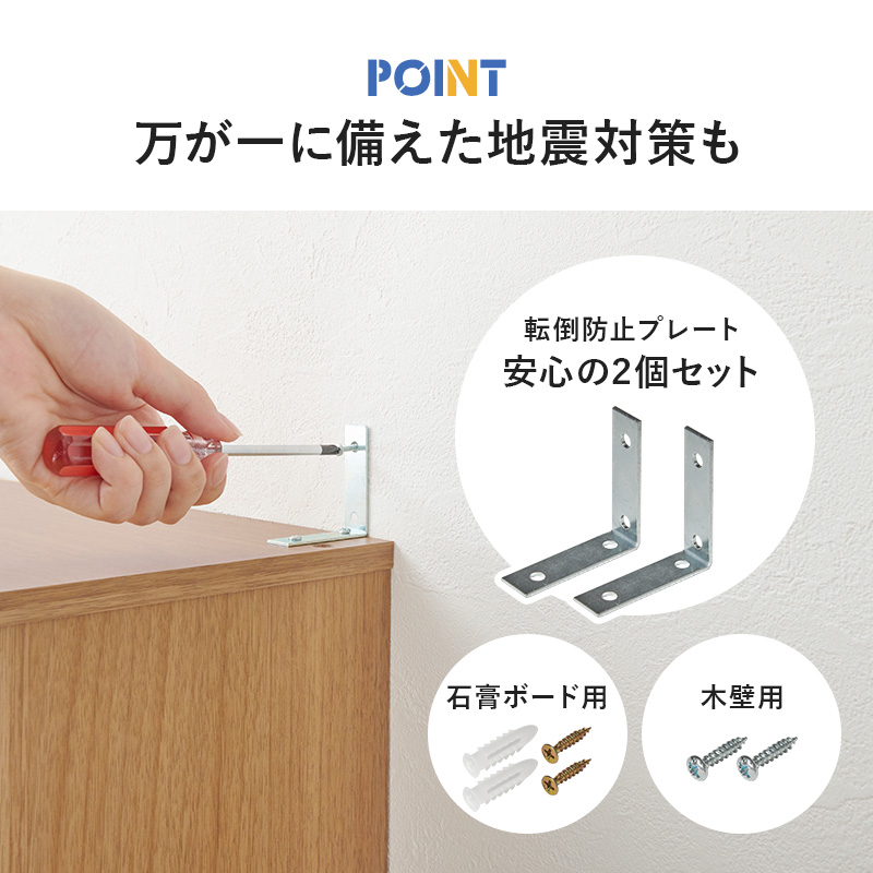 本棚 ブックシェルフ 幅90cm 高さ188cm 大容量 棚板可動 コミック本 前後収納 約800冊収納 カラバリ5色 VKB-7271_16