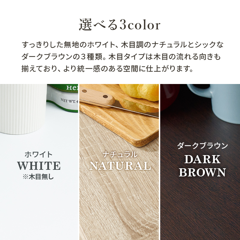 楽天市場】【設置無料】キッチンカウンター 完成品 幅120cm
