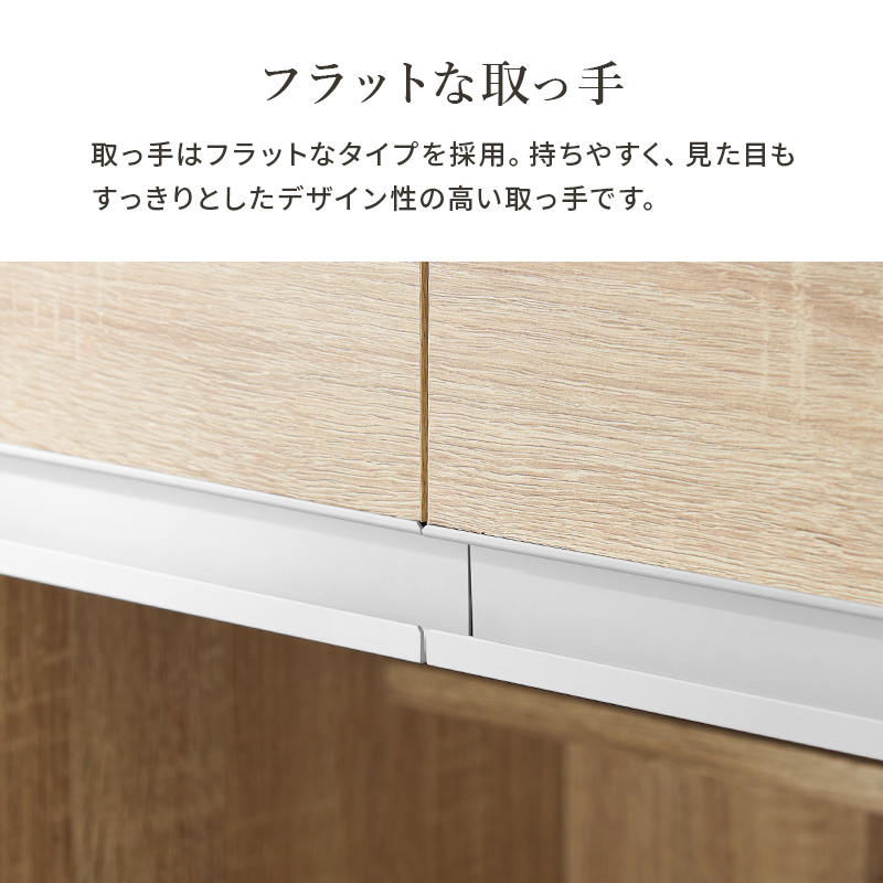 楽天市場】【設置無料】キッチンカウンター 完成品 幅120cm