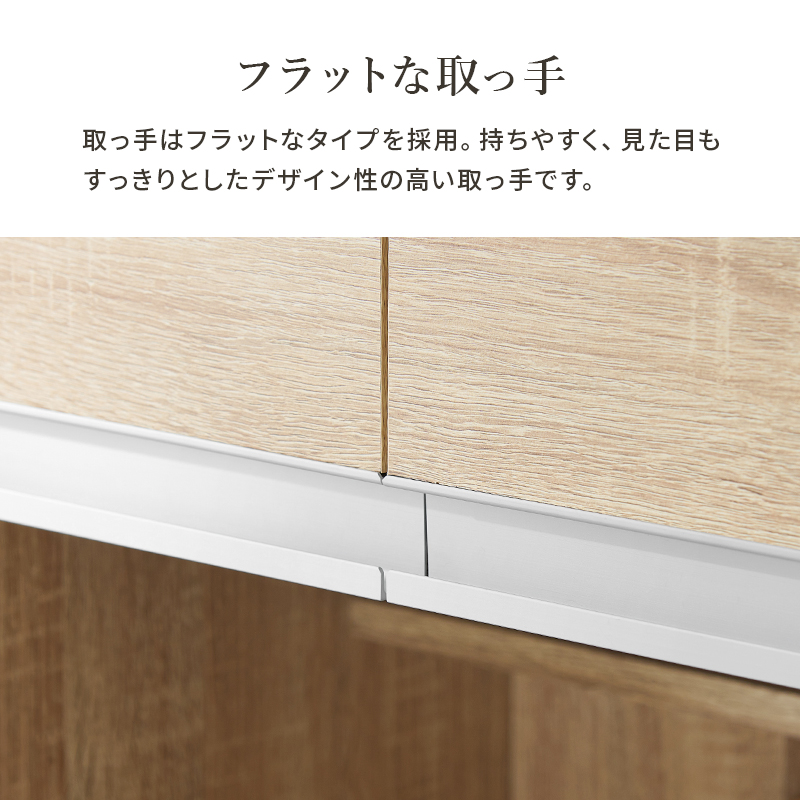 キッチンカウンター 食器棚 レンジ台 幅118 奥行40 高さ82cm 引出し スライド棚 家電収納 ダークブラウン ホワイト ナチュラル VKC-7151｜prepre｜18