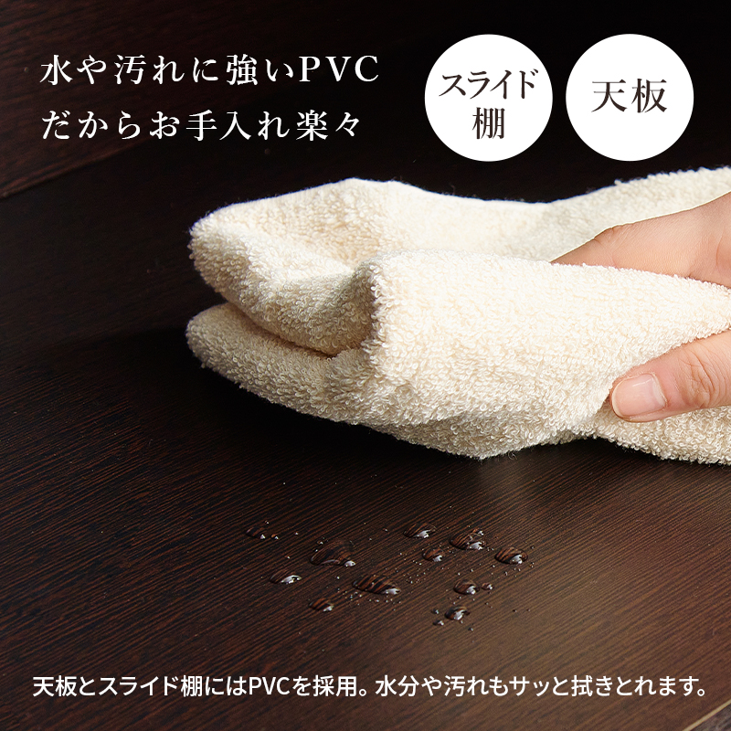 キッチンカウンター 食器棚 レンジ台 幅118 奥行40 高さ82cm 引出し スライド棚 家電収納 ダークブラウン ホワイト ナチュラル VKC-7151 | HAGiHARA | 18