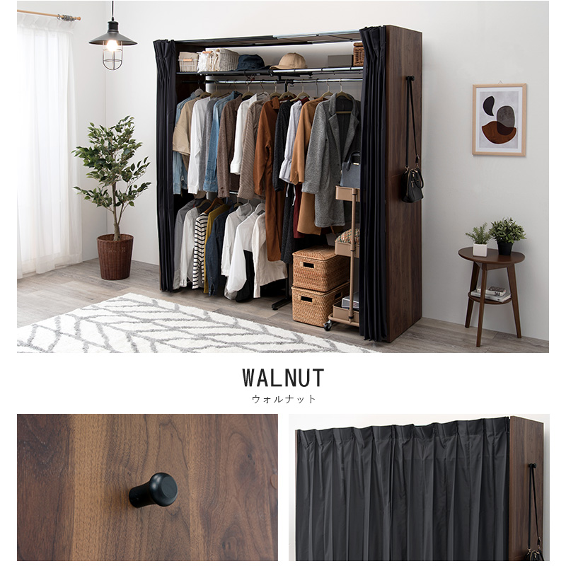 伸縮クローゼット 幅118-195 上棚 カーテン付き ハンガーラック 衣類収納 おしゃれ 新生活 ワードローブ ホワイト ブラウン グレー VR-7243 | HAGiHARA | 13