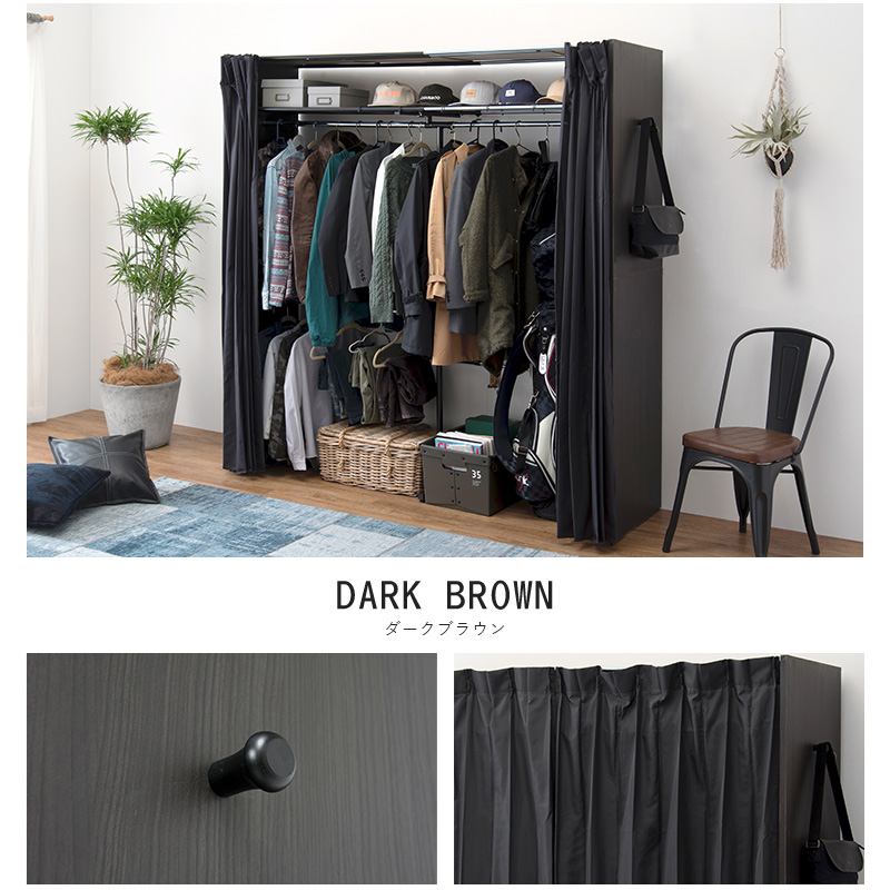 伸縮クローゼット 幅118-195 上棚 カーテン付き ハンガーラック 衣類収納 おしゃれ 新生活 ワードローブ ホワイト ブラウン グレー VR-7243 | HAGiHARA | 15
