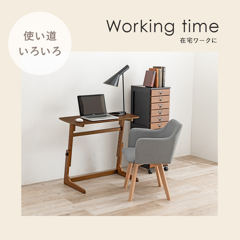 昇降テーブル 高さ4段階調整 サイドテーブル 作業テーブル 木目調 在宅ワーク ソファサイド ベッドサイド 軽量 VT-7976 | HAGiHARA | 10