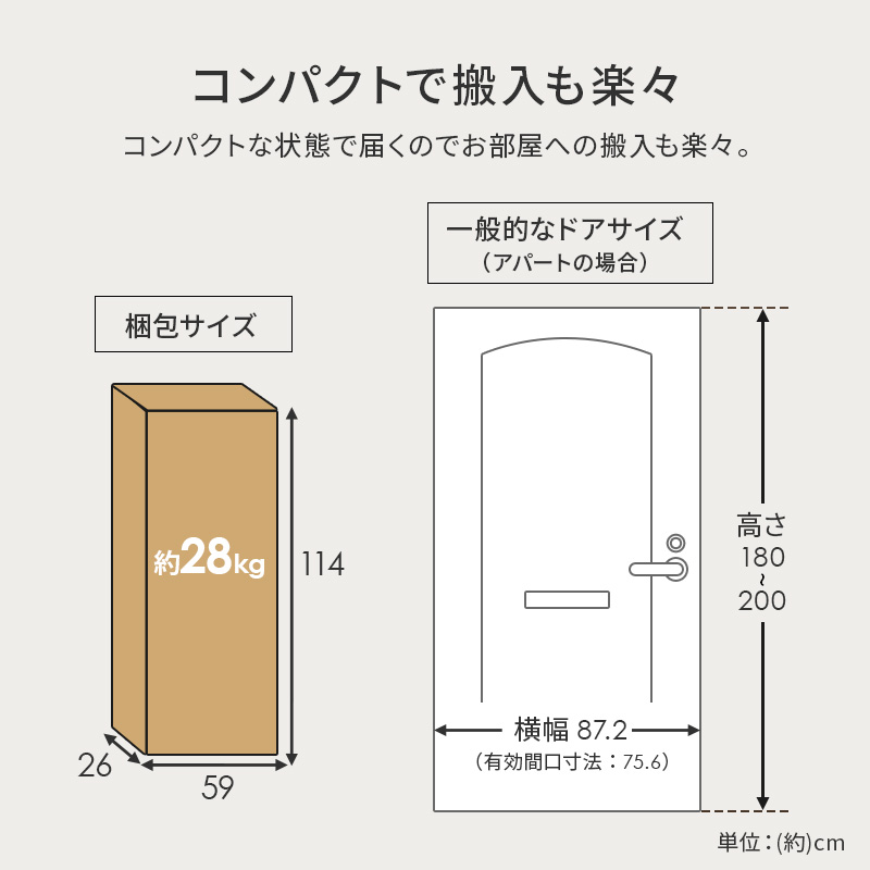 HAGiHARA（萩原） ベッド シングル S ベンチやラックにもなる1台3役