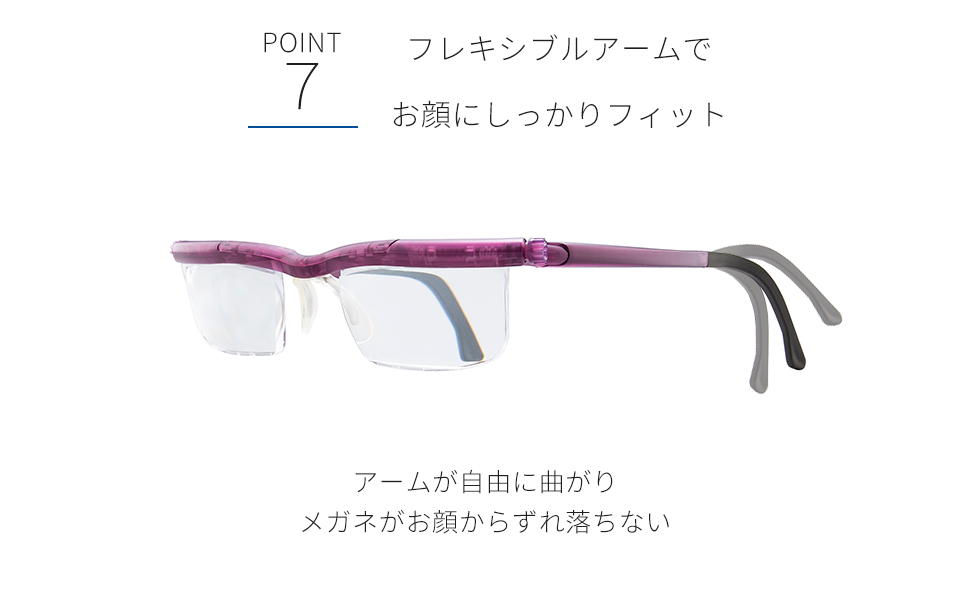 正規品 ドゥーアクティブ エメラルド メガネ プレスビー 老眼鏡 拡大鏡 ドゥーアクティブ｜テレビショッピング・通販のダイレクトテレ