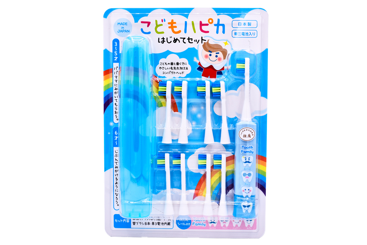 電動歯ブラシ こどもハピカはじめてセット ミニマム こども用 替ブラシ