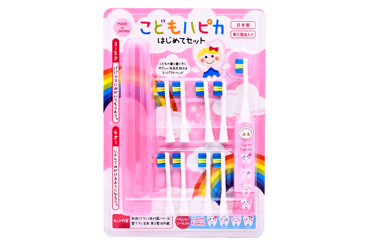 電動歯ブラシ こどもハピカはじめてセット ミニマム こども用 替ブラシ